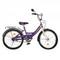  Profi Trike P 2048 20" -